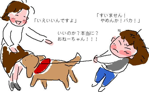 �����Ԉ�����̂��H����1