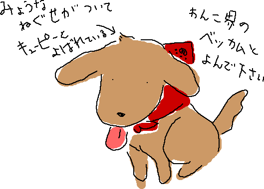 �`���q�́i���Ԃ�j�S�[���f���ł��I