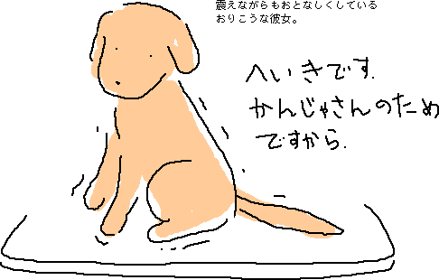 ���u�����