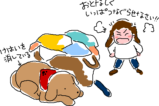 �Ƃ΂�����