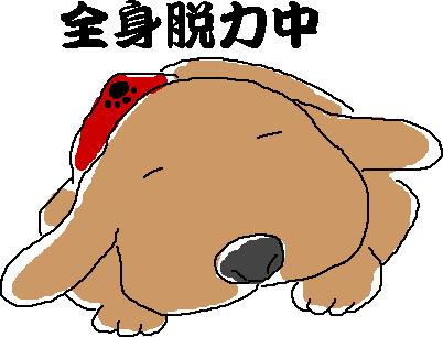 ��񂱂��낢��