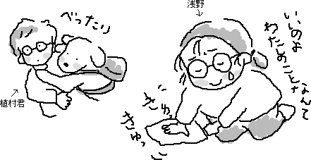 �`���q�̎d��