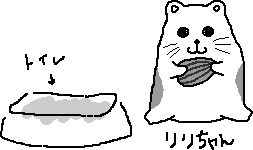 �S�[���f���Ⴂ