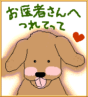 �`���q�̗�