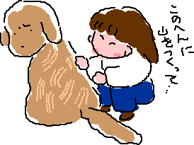 �ъ��肻��2