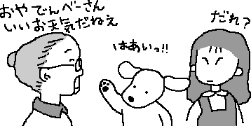 �ߏ��Â�����