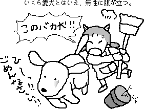 �ЂȂ��̔���