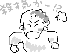 �S���}�b�T�[�W