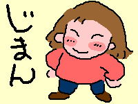 1997�ЂȂ��̔���