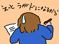 1997�ЂȂ��̔���