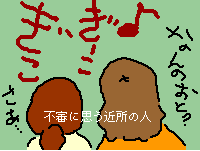 1997�ЂȂ��̔���