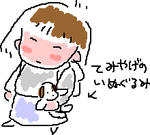 �}�t�B�[���z�b�s�[