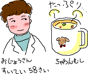 �r�o�I�L���i