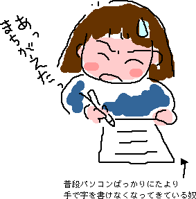 7���X�֔ԍ�