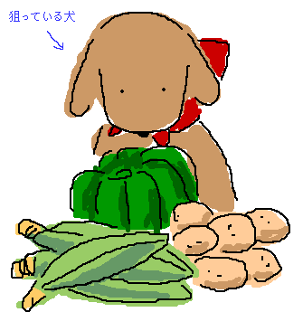 �k�C���̖�