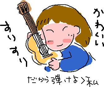 �E�N�����l��