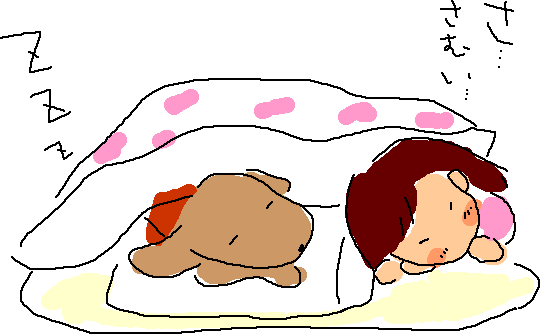 ����̃e���s���[��