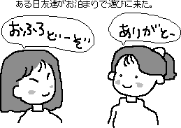 �y��������̑f