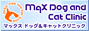 Max Dog and Cat Clinic