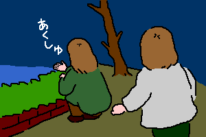 �����̏o����